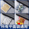 Aluminum foil bag vacuum sealing machine dry wet and dry vacuum machine no bag selection full sealing machine automatic commercial packaging machine commercial 40cm large sealing model black suitable for all glossy bags + texture bags