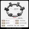 Xin Yingzhi (YINGZHI) gas stove bracket thickened cast steel gas stove bracket anti-slip frame windproof energy-saving cover fire cover suitable for Midea Vantage Skyworth Supor Xiaomi Boss Konka, etc. 2-pack six-ear pot holder | anti-slip and high temperature resistance | four- and five-claw universal upgrade and thickening