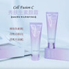 Cell Fusion C Korean Cell Fusion Cream Moisturizing and Brightening Lazy Face Cream Concealer Face No White Makeup Primer Cell Fusion Cream Primer 50ml
