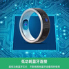 LIEI Lazy Brush Video Novel Kuaishou Mobile Phone Bluetooth Remote Control Ring Ring Smart Ring Travel New Style No. 20 Recommended 150-160 catties