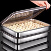 Shantou Lincun German stainless steel food-grade dumpling storage box for refrigerator multi-layer wonton dumpling holder tray frozen and fresh-keeping 1 pack 316 grade stainless steel 32 * 23 * 5.5cm
