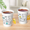 Sodolike Shangdao paper cup disposable cup Shangdao thickened food grade office business home water cup 230ml 50 pieces