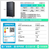 Rongsheng 507L dual system zero-embedded double-door cross-door IDP active sterilization 99.999% first-class energy efficiency variable frequency air-cooled frost-free ultra-thin bottom cooling household refrigerator dual system + embedded BCD-507E50CZLAD