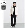 GXG Men's Wear Slightly Wrinkled Small Plaid Texture Front Chest Split Hooded Short Down Jacket 25 Winter New Product White M