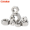Creaby304 stainless steel hexagonal nut 201/316 hexagonal nut fine tooth anti-thread screw cap large national standard DIN934 M8 (15 pieces) 304 material