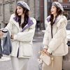 Guixuege winter hooded short down jacket for women 2024 new fashion loose thickened warm white duck down jacket light card color M (115-135 catties)