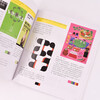A color book written for everyone: Design Color Basics 2nd Edition (produced by Shuyi Design)