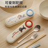 Tidegao Cute 304 Stainless Steel Portable Tableware Set Primary School Chopsticks and Spoons Special Chopsticks and Spoon Storage Box for Office Workers Portable Tableware - Blue (Chopsticks + Spoons) Free Puppy Sticker