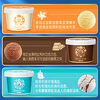 Baxi Ice Cream Treasures 6-in-1 Mixed Flavors 65g*6 Cups Family Pack Cup Combination Ice Cream