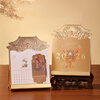 New Cultural and Creative Forbidden City Desk Calendar 2026 Monthly Calendar Year of the Horse Desktop Decorations New Year Gifts for Elder Friends Ruihe Fuying