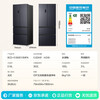 Rongsheng 518-liter dual-clean dual-system French-style multi-door refrigerator first-class energy efficiency variable frequency air-cooled frost-free odor-free large-capacity maternal and infant thin household refrigerator trade-in dual system without odor BCD-518WD15MPA gray