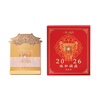 New Cultural and Creative Forbidden City Desk Calendar 2026 Monthly Calendar Year of the Horse Desktop Decorations New Year Gifts for Elder Friends Ruihe Fuying