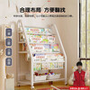 Children's bookshelf toy storage rack multi-layer floor-standing snack storage rack removable bookcase baby book picture book rack 5-layer 90cm bookshelf + 1 layer storage rack + 3 storage boxes