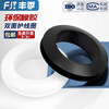 Fengji rubber double-sided protective coil round hole through-coil threading protective sleeve out-coil wire distribution box through-hole apron black inner diameter 70 openings 80 (2 pieces)
