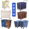 Tanbeiman linen cart hotel guest room service cart stainless steel cart laundry room dry cleaning store storage recycling cart thickened disassembly conical blue linen cart thickened blue rectangular linen cart disassembled version