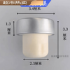 Yangma recommends Donglai selected wine bottle stopper food grade Hongzi polymer stopper wine stopper T-shaped straight diameter 19.5mm silver 1 piece
