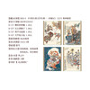 Journey to the West series of stamps 1-5 sets package packaging and rating, a total of 20 pieces