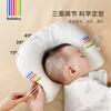 Bebebus Baby Shaping Pillow 0-6 Months Sleeping Round Head Corrects Head Shape Baby Pillow 0-1 Years Old Shaping Pillow Antibacterial and Anti-mite Type