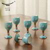 Yongfengyuan Yongfengyuan hand-painted blue 10-head wine set ceramic flask and wine glass set luxury high-end gift