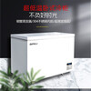 BAILI large-capacity seafood cell-level freezer minus 80 degrees laboratory cabinet deep-freezing quick-freezing refrigerator 298L丨-86 quick-freezing