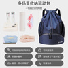 Forty Thousand Kilometers Sports Bag Dry and Wet Separation Thickened Swimming Basketball Football Bag Fitness Upgraded Drawstring Travel Backpack