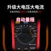 Uni-T UT136B+ automatic range digital multimeter multimeter electrician meter household NCV multi-function ammeter