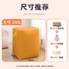 Hahainiao moving packing bag storage bag luggage quilt bag express back-to-school storage bag woven bag waterproof large-capacity artifact