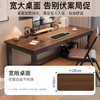 Tangneng Youpin Computer Desk Desktop Home Desk Learning Writing Desk Office Training Desk E-Sports Game Table Simple Long Desk Dreamy Walnut Color 120*60 Thickened Panel