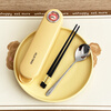 WORTHBUY 316 Stainless Steel Chopsticks and Spoons Cute Portable Tableware Three-piece Set Single Student Takeaway Storage Cutlery Box Doudou Xiong Qingti Green + 304 Chopsticks and Spoons 3-piece Set