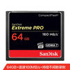 SanDisk 64GB CF (CompactFlash) memory card 4K 3D UDMA-7 ultra-fast camera memory card reading speed 160MB/s writing speed 150MB/s