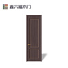 Xinliufu wooden door modern simple bedroom door fashionable wooden door indoor wooden door sound insulation and noise reduction enf level environmental protection modern Chinese style modern minimalist