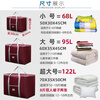 Luila Oxford cloth luggage moving packing bag quilt storage bag large capacity thickened portable quilt clothing storage bag dark burgundy solid color extra large 70x35x50cm