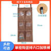Sanqihu hotel guest room linen cart bag work cart linen bag cleaning garage door car bag storage canvas rag bag strap style __ horizontal row of six ports _ no iron rod