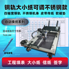 LENSNEY 2026 fully automatic paper-changing writing robot turns pages and turns pages to imitate handwriting smart typewriter to write notes. Customized A0A1A2A3 drawing writing machine