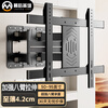 Behind the scenes hero 50-95 inch eight-arm TV stand rotating telescopic folding split base wall mount 75/85 inches suitable for TCL Hisense Skyworth Xiaomi and other TV stands