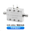 Customized 0.02-6G low noise amplifier, high linearity, 40dB high gain, 4G RF pre-LNA amplifier, 0.02-6G12V voltage, no power adapter