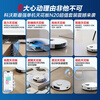 ECOVACS Sweeping Robot N20 Sweeping and Mopping Integrated Debao Smart Home Floor Mopping and Scrubber Laser Navigation Planning Fully Automatic Cleaning and Mopping Integrated Machine Ecovacs N20 Value Set