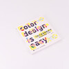 A color book written for everyone: Design Color Basics 2nd Edition (produced by Shuyi Design)