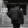Samfolk large capacity backpack men's travel outdoor business trip boarding luggage bag backpack computer bag ballistic nylon 40L