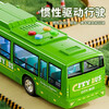 Wozhi children's toy car bus bus simulation alloy car model early education toys boys and girls birthday gifts