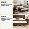 Continue writing Black Walnut Solid Wood Bed Simple Small Household Bedroom Furniture Single and Double 1.8X2 Meter Stable Bed Pro-J