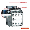 Delixi JZC1-44 four-open and four-closed intermediate relay 220V380V JZC1-62 53 36V24V JZC1-62 220V