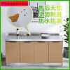 Sailotou stainless steel cabinet simple assembly economical rental stove cabinet storage cabinet cupboard sink household cabinet 200cm four-door three-draw left stove basin drawer model
