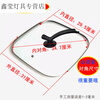 Multifunctional electric hot pot lid 3030 square electric hot pot tempered glass lid accessories glass lid accessories