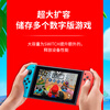 SHENGBURTON is suitable for Nintendo switch memory card 1t high-speed TF card 512gNS handheld game console microSD card OLED memory card 256g Japanese version Hong Kong version memory card 256GB Nintendo switch game console dedicated memory card TF card (single card)