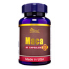 Aisimeng US original imported Aisimeng brand maca capsules genuine concentrated black maca tablets maca male maca powder a bottle of maca concentrated capsules (basic pack)