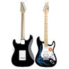 Minsine Magic Sound/Blue Lightning Advanced Single Shake Electric Guitar Set Comes with entry-level learning materials