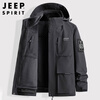 JEEP SPIRIT Jeep Jacket Men's Autumn and Winter Korean Jacket Men's Three-in-One Detachable Men's Black 2XL