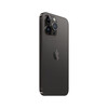 AppleiPhone 14 ProMax 24-term interest-free Apple 14promax National Bank 5G iPhone, deep space black, gift order, 95 new, 256G, limited time special offer + three-year store warranty + luxury gift package