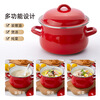 Newair enamel lard can household high temperature resistant old-fashioned meat oil can with lid and double ears large capacity oil storage basin chili oil can Guofeng Rouge Red Small size